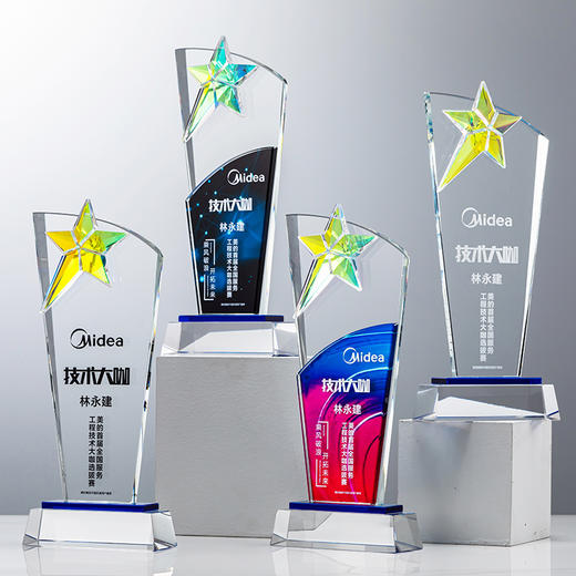 定制水晶奖杯炫彩五角星公司年会优秀员工运动会颁奖高档彩印纪念 商品图2