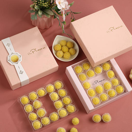 意大利卡卡尼粉宝石/蓝宝石形榛仁夹心巧克力制品100g 精致晶莹糖衣包裹外层 商品图2