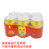红牛维生素风味饮料250ml*6 商品缩略图0