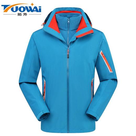 新款户外冲锋衣男女两件套三合一接缝压胶防风防水登山服 商品图2