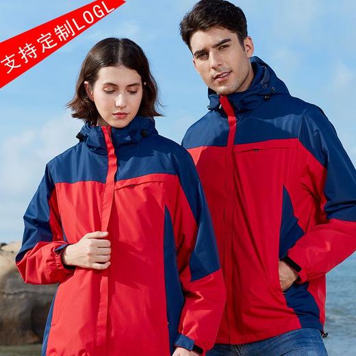 新款户外冲锋衣男女士三合一两件套可拆卸防风防水登山服校服 商品图0