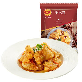 正大食品（CP）锅包肉1.8斤 东北菜冷冻鸡肉 本成品酥脆无料汁 商品图6
