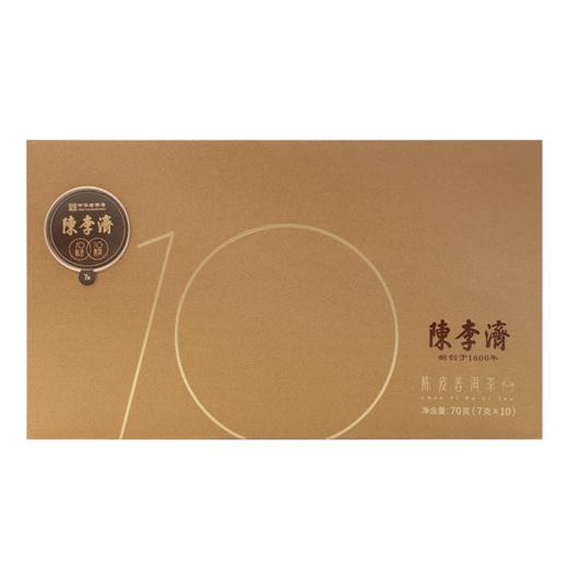 陈李济陈皮普洱熟茶1010（70克/盒） 商品图0
