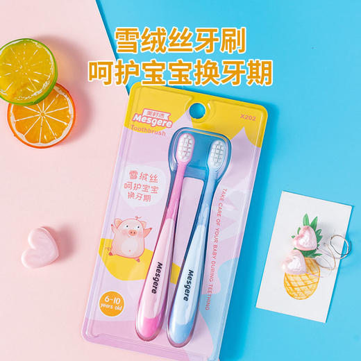 美时洁 雪绒丝宽口万毛牙刷   4支/板 商品图3