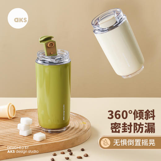 AKS咖啡杯陶瓷涂层便携随行杯密封保温水杯316不锈钢保温杯中秋送礼 AKS 631/AKS 632 商品图2