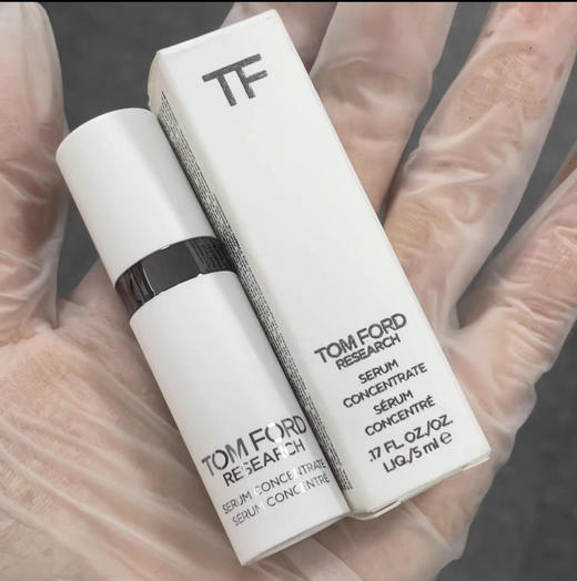 TF中小样～至奢赋活脸部精华 5ml 商品图0