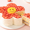 【幸福小红花】片片鲜草莓片绽放成小红花，呈现出光芒万丈的笑脸给人带来幸福和喜悦（厦门幸福西饼蛋糕正价） 商品缩略图2