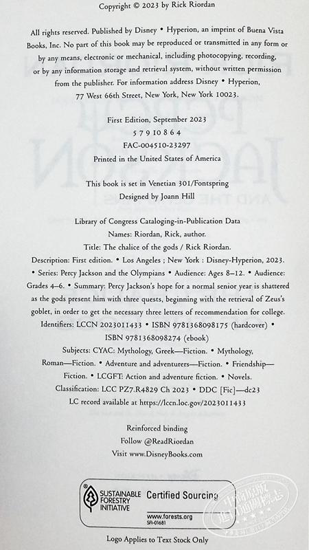 预售 【中商原版】波西 杰克逊与诸神之杯 Percy Jackson The Chalice of the Gods  英文原版 Rick Riordan 雷克 莱尔顿 商品图3