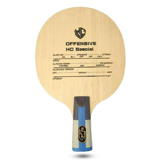 金满贯玄武岩内置碳素底板 商品图2