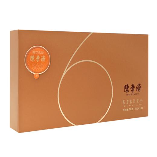 陈李济陈皮普洱熟茶0606（70克/盒） 商品图1