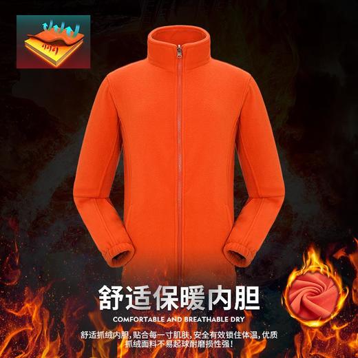 新款户外冲锋衣男款两件套三合一防风防水滑雪登山服外套 商品图3