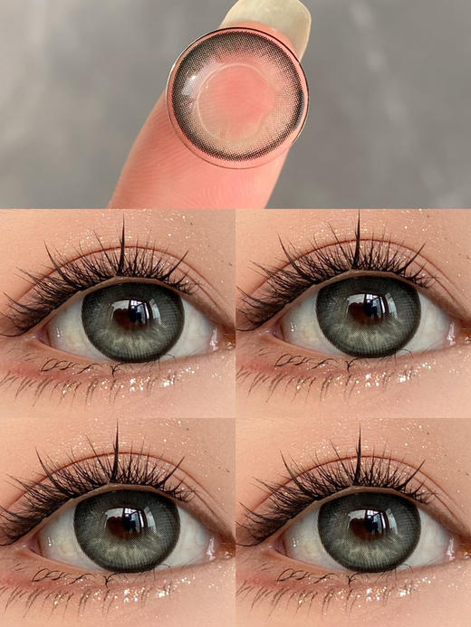 【大直径】MOREA-心动逻辑14.5mm 【年抛 0-1000度 含525/575】 商品图1