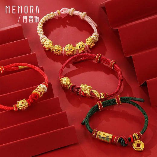 福运兴龙 足金龙转运珠国潮中国风黄金生肖龙宝宝礼物MEMORA诗普琳HP561501 商品图4
