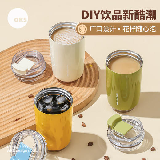AKS咖啡杯陶瓷涂层便携随行杯密封保温水杯316不锈钢保温杯中秋送礼 AKS 631/AKS 632 商品图3