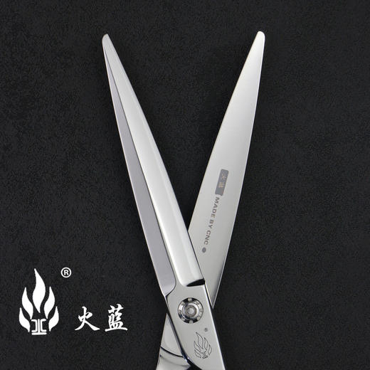 【火蓝系列】7寸大刀 商品图1