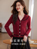 【专属特价】熙世界复古红色毛衣开衫短款荷叶边V领针织衫外套 商品缩略图1