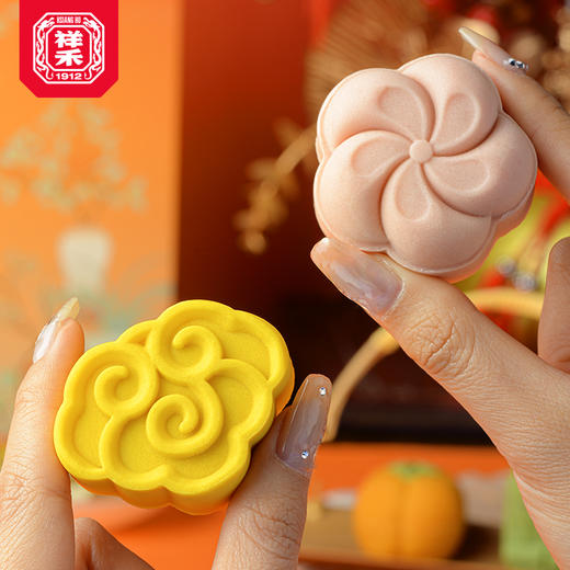 【联名清华艺博】岁朝新禧年货送礼礼盒 商品图3