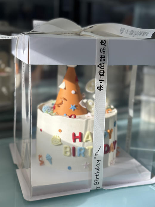 周岁蛋糕，生日帽造型，全部可食用装饰，提前2天预定哦 商品图1