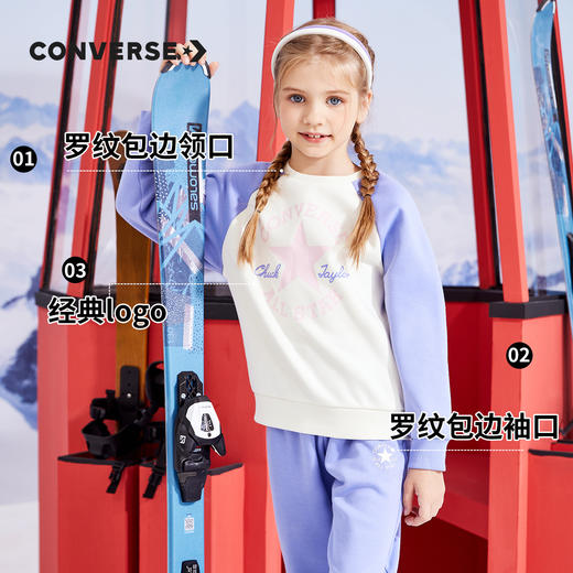 CONVERSE 匡威 冬 大童小童 儿童加绒套装 CNVN-F8-F374 商品图7