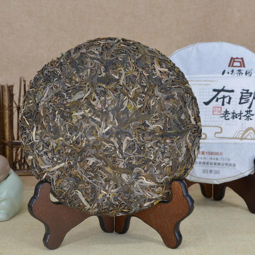 八方茶园2016布朗老树茶（普洱生茶）357克 商品图4