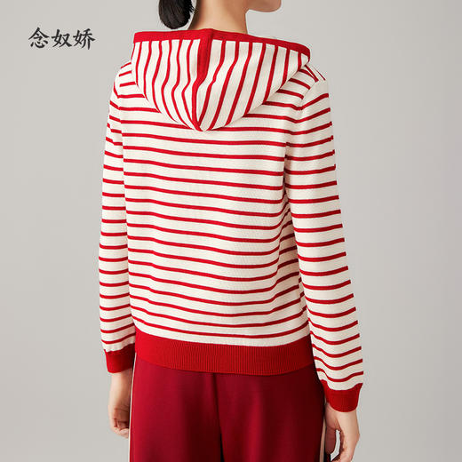 【商场同款】CNK4A98"锦上添花毛衫" 舒适宽松H廓形包容显瘦 精致花朵刺绣 连帽条纹针织衫 超细羊毛纱线细腻亲肤毛衣 商品图7