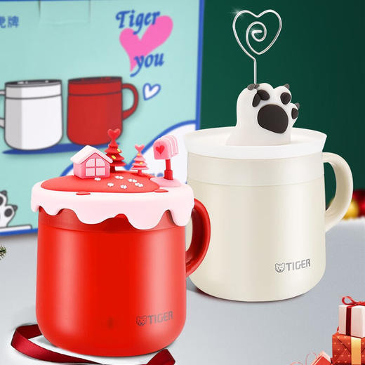 TIGER/虎牌 保温杯MCI情侣礼盒套装不锈钢双层真空保温保冷杯咖啡杯茶杯 280ml 商品图0