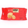 王府老桃酥（椒麻味）（袋）320g 商品缩略图0