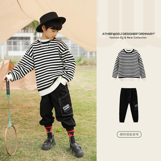 【团购价89.9元】1296多多家童装2023年冬季新款儿童线衫中大童条纹毛衣百搭舒适简约潮 商品图1