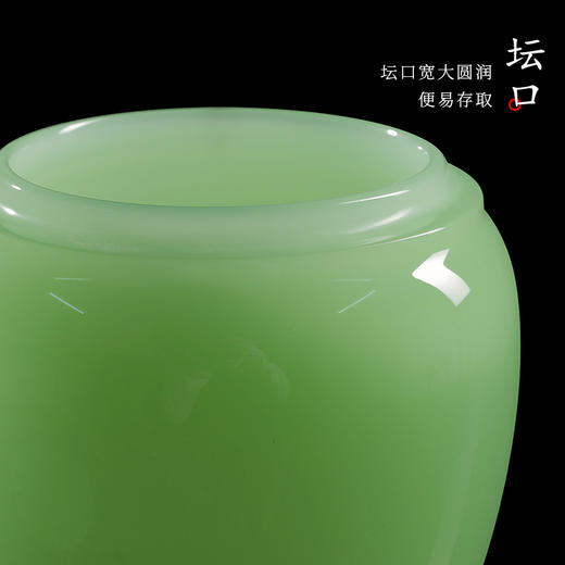 青琉璃-骨灰坛-清雅 商品图3