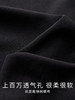 【年终特卖】熙世界国风凤凰刺绣半高领打底衫秋冬内搭双层网纱别致修身上衣 商品缩略图4