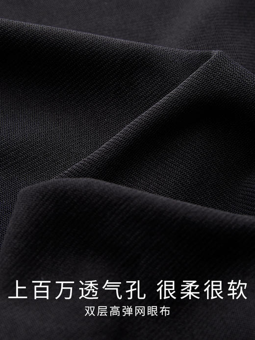 【年终特卖】熙世界国风凤凰刺绣半高领打底衫秋冬内搭双层网纱别致修身上衣 商品图4