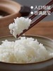 中粮初萃 五常绿色生态长粒香大米5kg 商品缩略图1