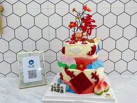 奶奶/婆婆/传统中国风祝寿款蛋糕