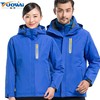 新款户外冲锋衣男女款三合一可拆卸防风防水两件套滑雪登山服 商品缩略图4