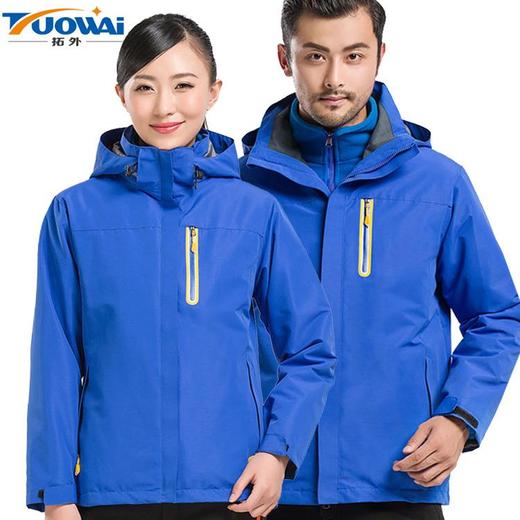 新款户外冲锋衣男女款三合一可拆卸防风防水两件套滑雪登山服 商品图4