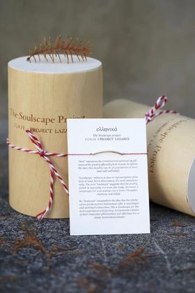 ZOAJE SOULSCAPE Bracelet Red 灵魂之境手链红色