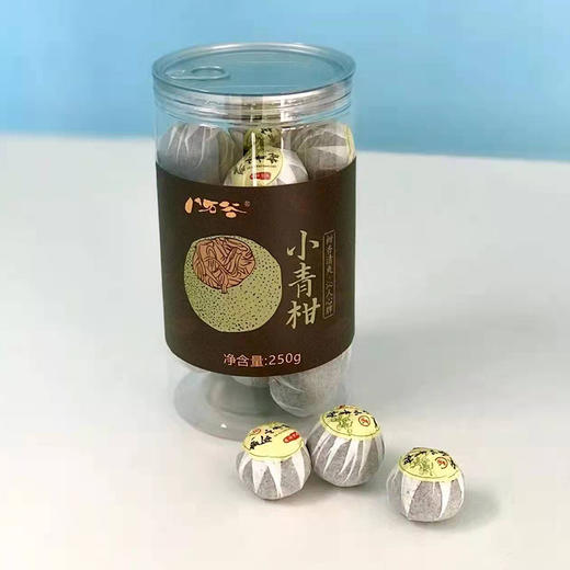 热卖【新会小青柑】精选新会陈皮和云南普洱，半生晒制成，越陈越香，一颗一泡，健脾养胃，理气调中，送礼佳品 商品图3