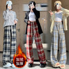 【复古毛呢格子裤】红色格子裤女秋冬高腰垂感外穿棉裤直筒休闲裤加绒阔腿裤 商品缩略图0