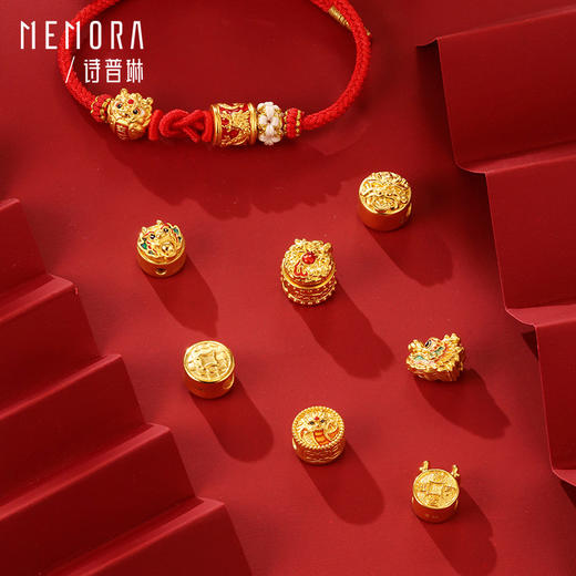 福运兴龙 国潮舞龙-富贵金龙 足金龙转运珠国潮中国风黄金生肖龙宝宝礼物MEMORA诗普琳HP555101 商品图4