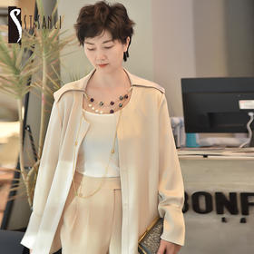 ST.SANLI【定制系列】柔和雅致的浅米色廓形款衬衫GA122E09