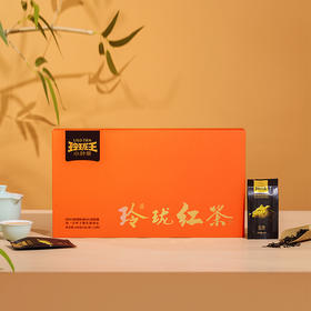 玲珑红茶（久久礼盒）100g （4g/包 X 25包 ）