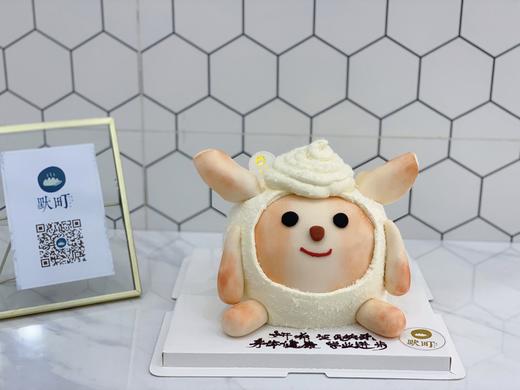 可爱羊咩咩 商品图2