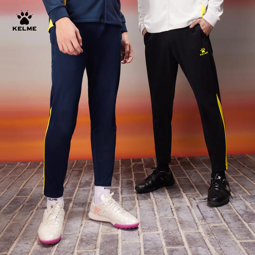 卡尔美2024新款龙年系列男士针织收腿长裤 商品图3