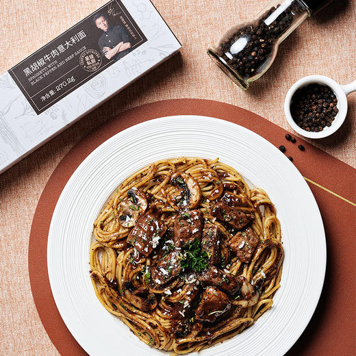 锋味 黑胡椒牛肉意大利面*3盒 商品图3