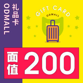 100元储值礼金券