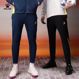 卡尔美2024新款龙年系列男士针织收腿长裤