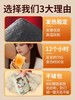 暖手宝蛋自发热包暖宝宝冬天手握暖手发热包宝神器一次性 商品缩略图3