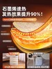 暖脚神器冬天暖脚宝办公室桌下取暖器烤腿暖捂脚电加热垫保暖围挡 商品缩略图1