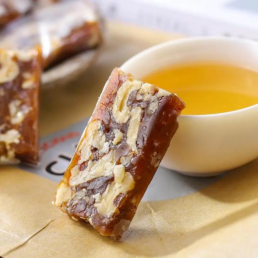 养元糕  核枣糕  枸杞 红枣 黑芝麻 营养零食（中尚） 商品图10