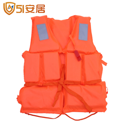 救生衣（55cm*40cm*4.5cm）钓鱼 防汛漂流船用